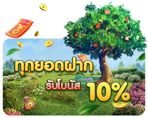 labet ประสบการณ์พนันออนไลน์ระดับพรีเมียม เดิมพันได้ทุกที่ทุกเวลา